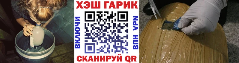 Купить Светлый МЕТАМФЕТАМИН  Меф  МАРИХУАНА  Галлюциногенные грибы 