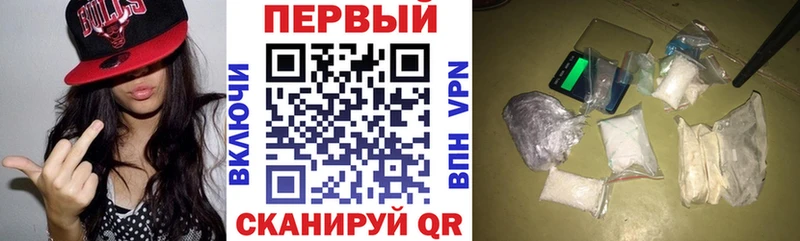 гидра ссылка Светлый Amphetamine 98%