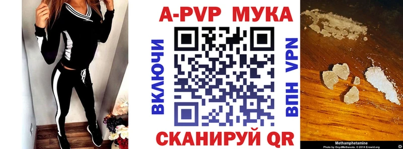 маркетплейс как зайти  что такое   Светлый  Alfa_PVP СК КРИС 