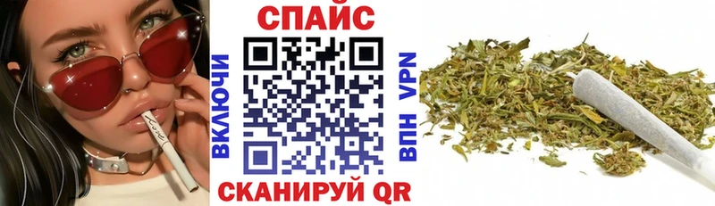 Бутират 99%  Светлый 