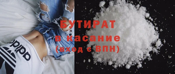 стафф Россошь