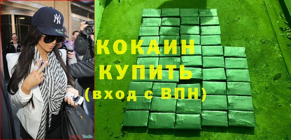 мдпв Ростов
