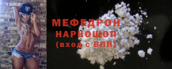 мдпв Ростов