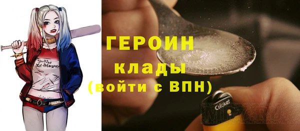 spice Кстово