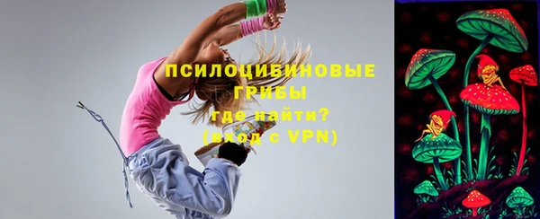 кокаин VHQ Рославль