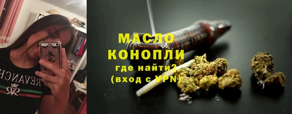 стафф Россошь
