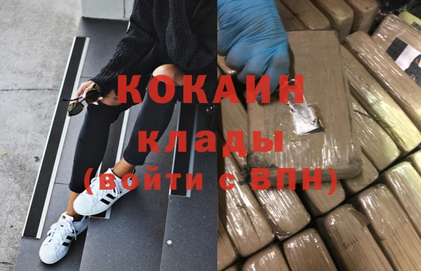 мдпв Ростов