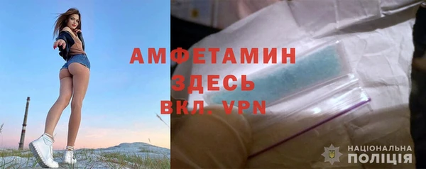 мдпв Ростов