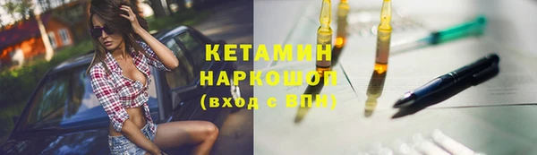 круглые Новозыбков