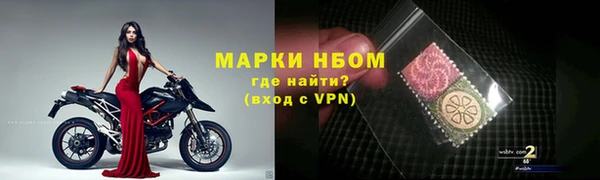 мдпв Ростов