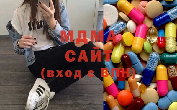стафф Россошь