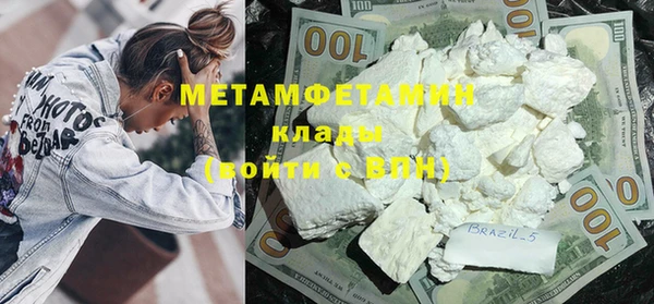 apvp Елабуга
