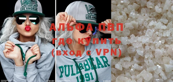 круглые Новозыбков