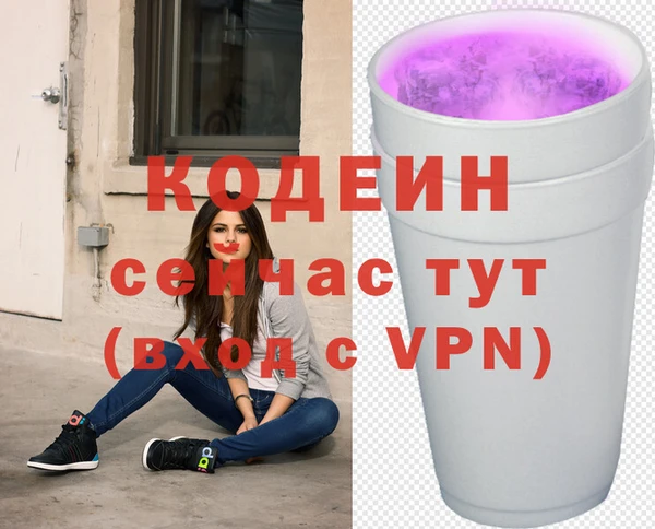 кокаин VHQ Майский