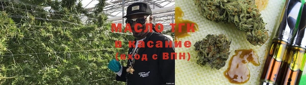 а пвп мука Новодвинск