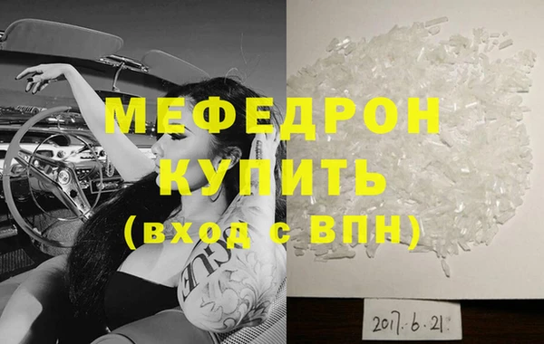 мдпв Ростов