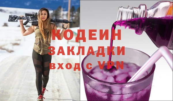 мдпв Ростов