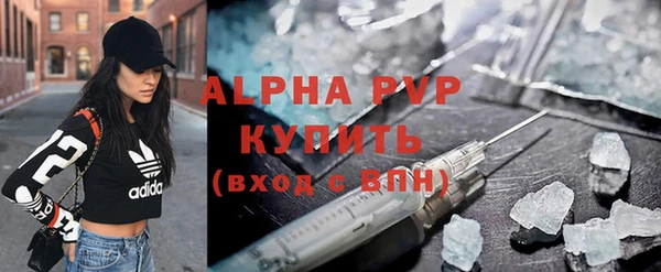 мдпв Ростов