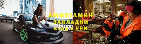 мдпв Ростов