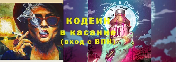 мдпв Ростов