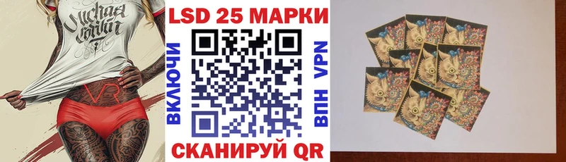 Наркотические марки 1,8мг  Светлый 