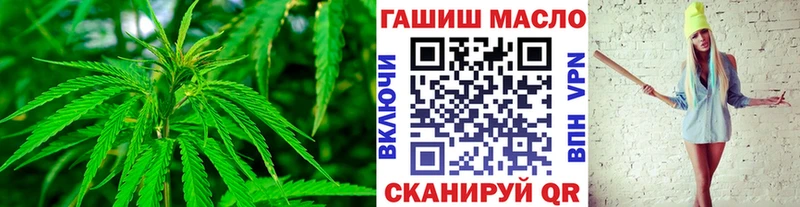 Дистиллят ТГК Wax Светлый